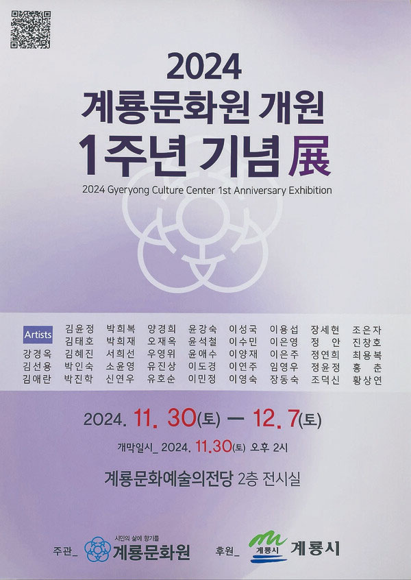 fb9c401e9ff80724771d91b93f4d830e_1748953422_6726.jpg fb9c401e9ff80724771d91b93f4d830e_1748953422_6726.jpg