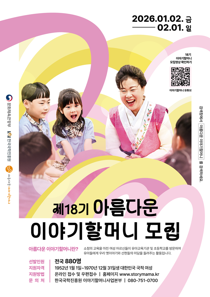 476997b3de0736451102283ab5f62d06_1768198151_219.png 476997b3de0736451102283ab5f62d06_1768198151_219.png