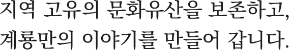 greeting1